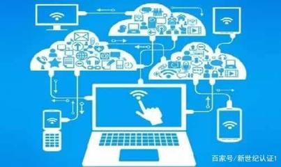 網(wǎng)絡安全技術實操 信息安全核心秘技詳解