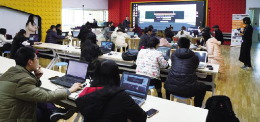 無錫市舉辦中小學(xué)3D/VR理科實驗創(chuàng)新應(yīng)用大賽賽前培訓(xùn) 助力教育信息化發(fā)展