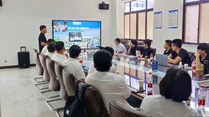 聯大閥門溫州仿真技術交流會成功舉辦，技術轉讓助力產業升級